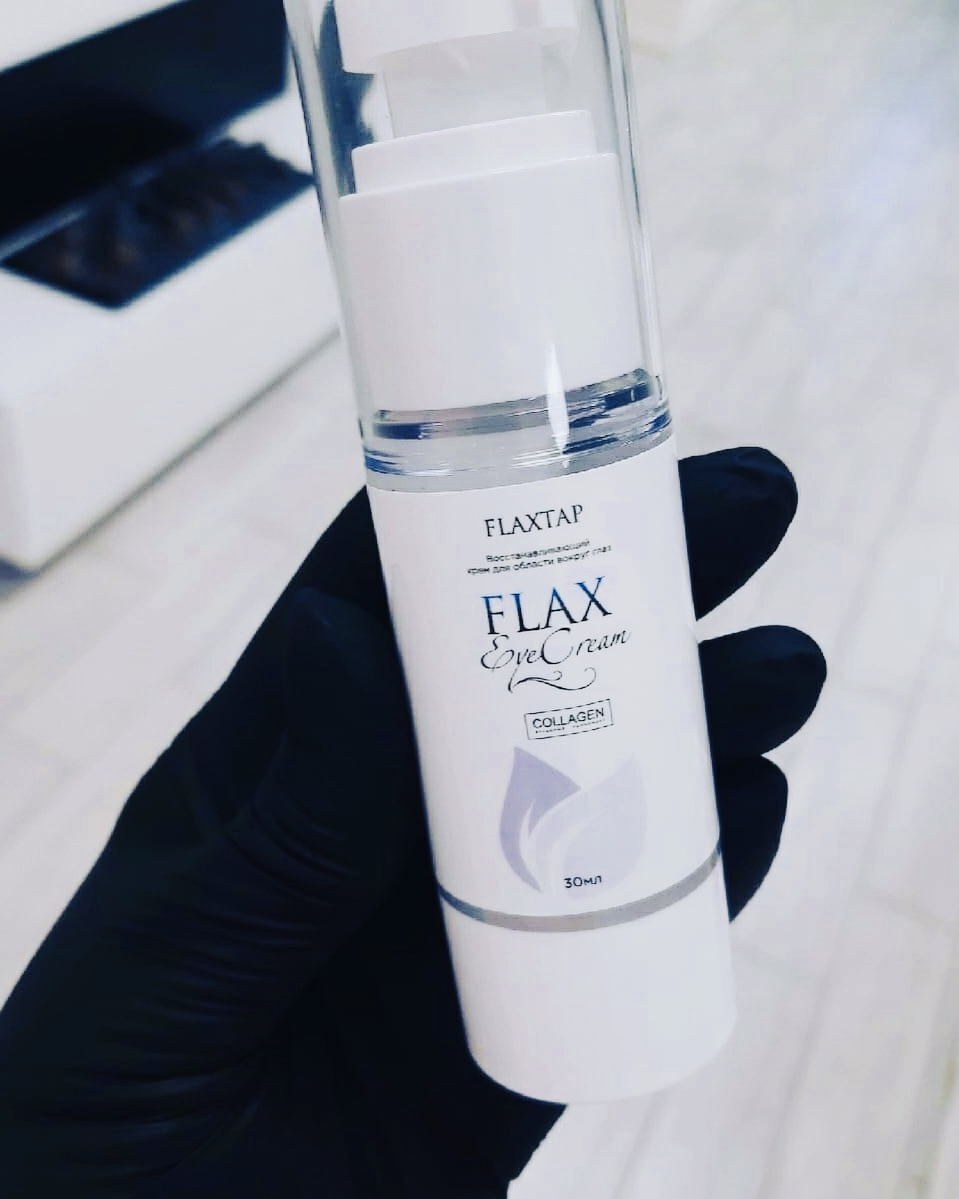 Дневной крем для кожи вокруг глаз FlaxEyeCream