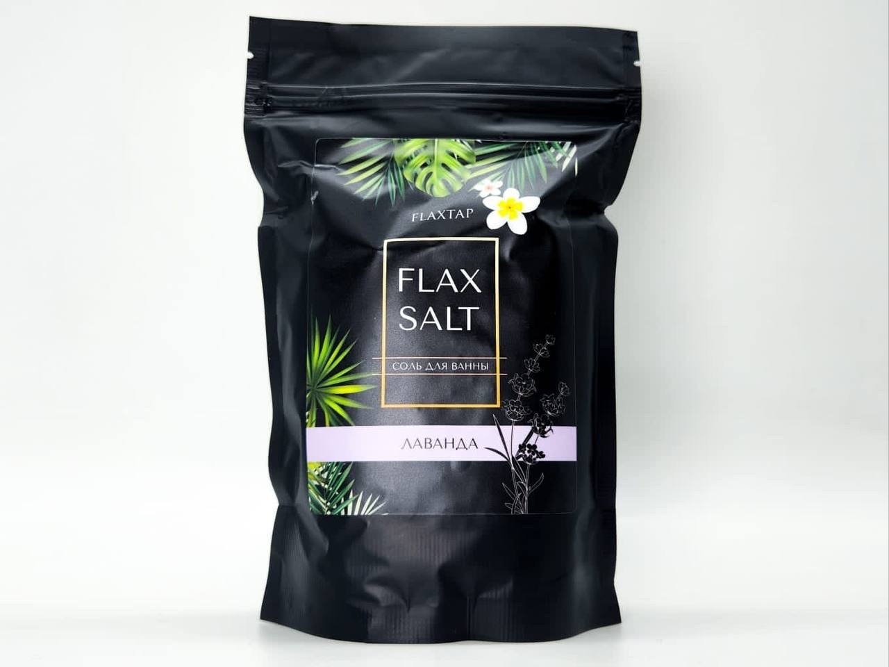 Соль дла ванны FlaxSalt