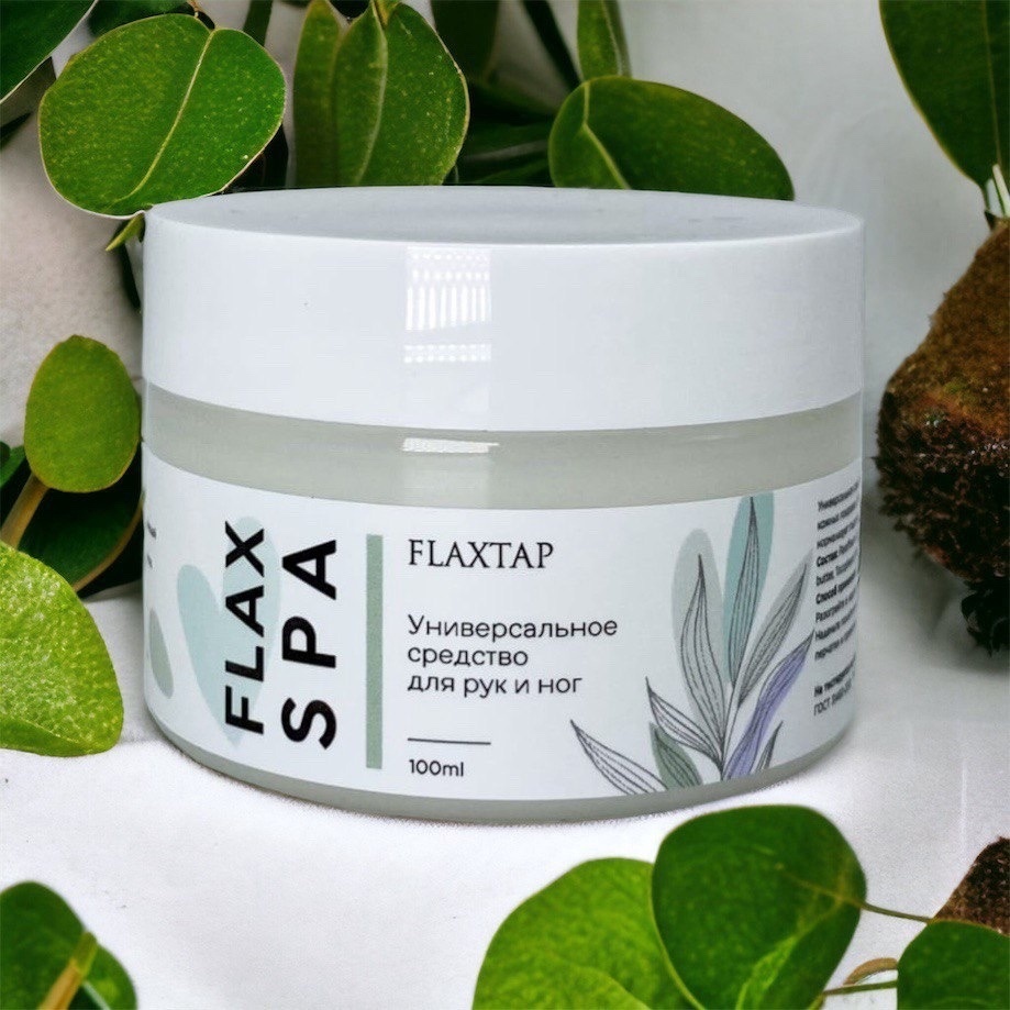 Flax Spa