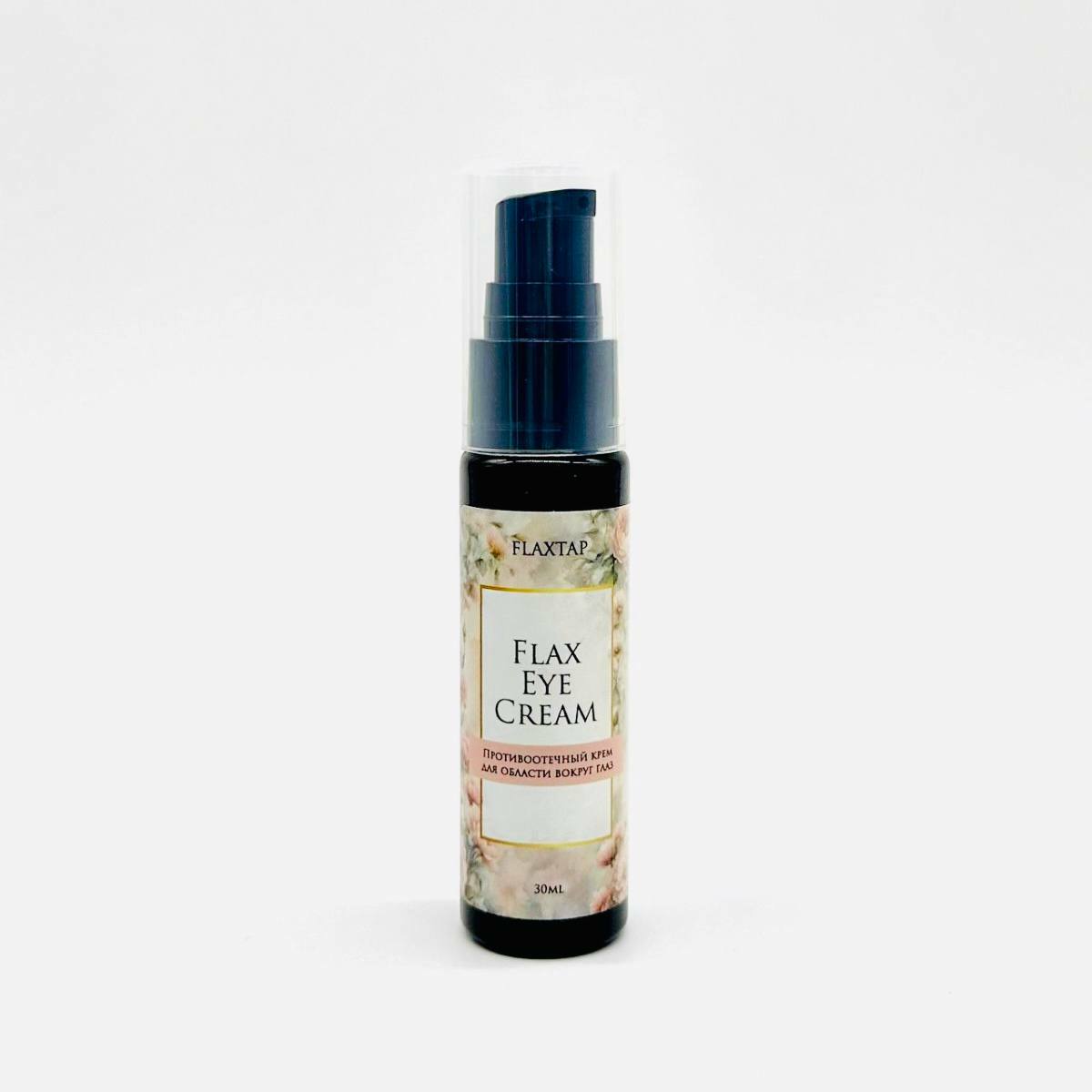 Противоотечный крем для области вокруг глаз FlaxEyeCream
