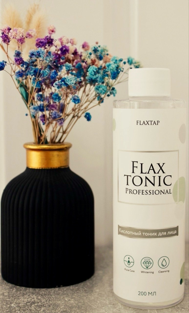 Кислотный тоник для лица FlaxTonic Professional 200 мл