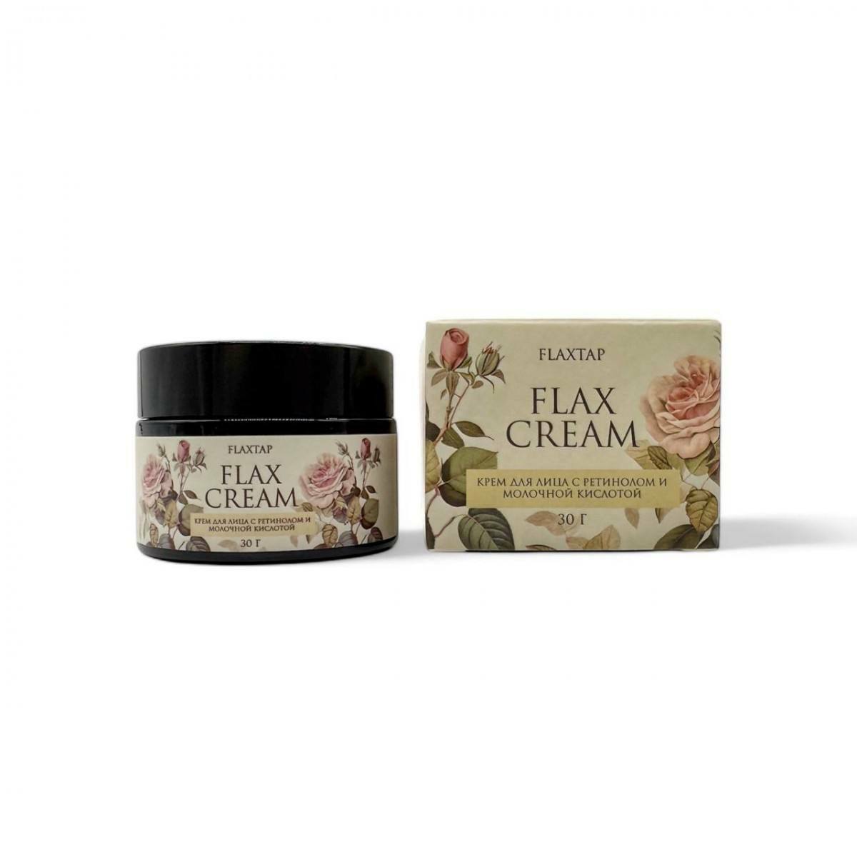 Крем для лица с ретинолом и молочной кислотой FlaxCream 30 гр