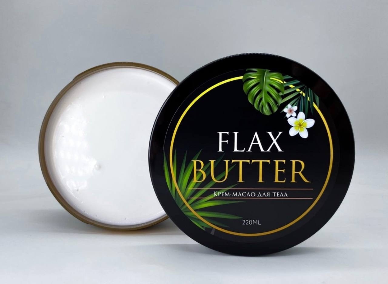 Крем-масло для тела FlaxButter 220 мл